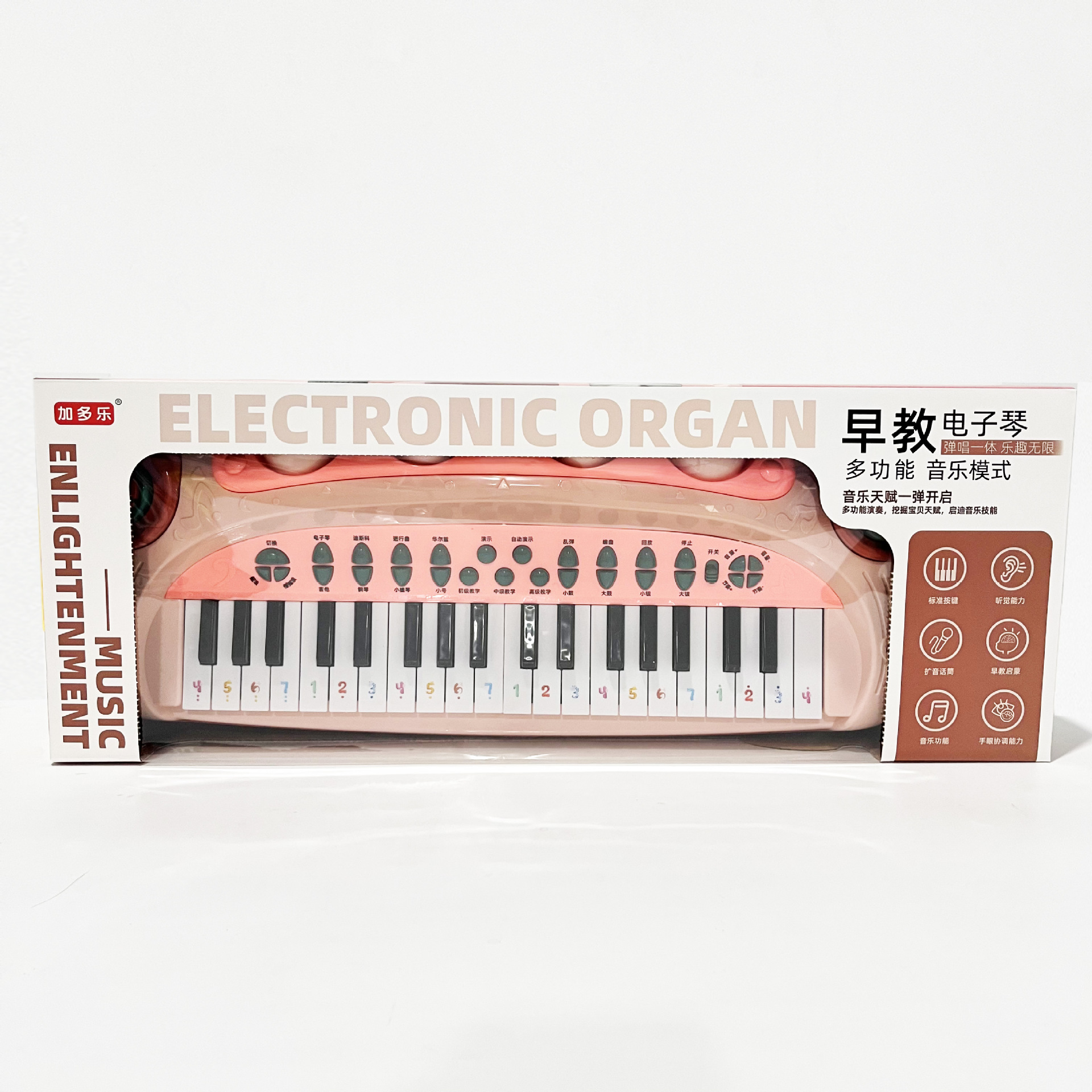 微信图片_202307051457584