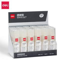 デリ透明固形接着剤 7106/7107 子供の手作り接着剤 8 グラム/15 グラム学生固形接着剤スティック卸売
