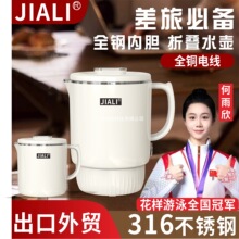 ��ˮ�������ۯBˮ���ۯB�����ˮ��ʽ316IJIAL늟�ˮ�ر��ر��