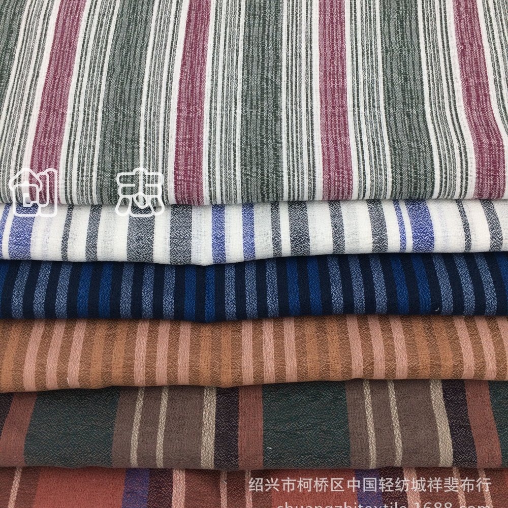 色织提花彩色条子乱纹梭织淘现货面料女装衬衫连衣裙条纹日韩