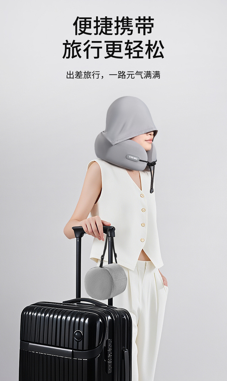 Car U-Shaped Pillow for Neck Protection, Hooded Travel Portable U-Shaped Headrest for Car Use, Memory Foam Pillow, Oem Customization from Manufacturer