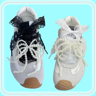 Lace Shoelaces DIY Ballet Style Cute Girl Accessories Moral Training Shoes White Silk Lace Pair of Shoelaces