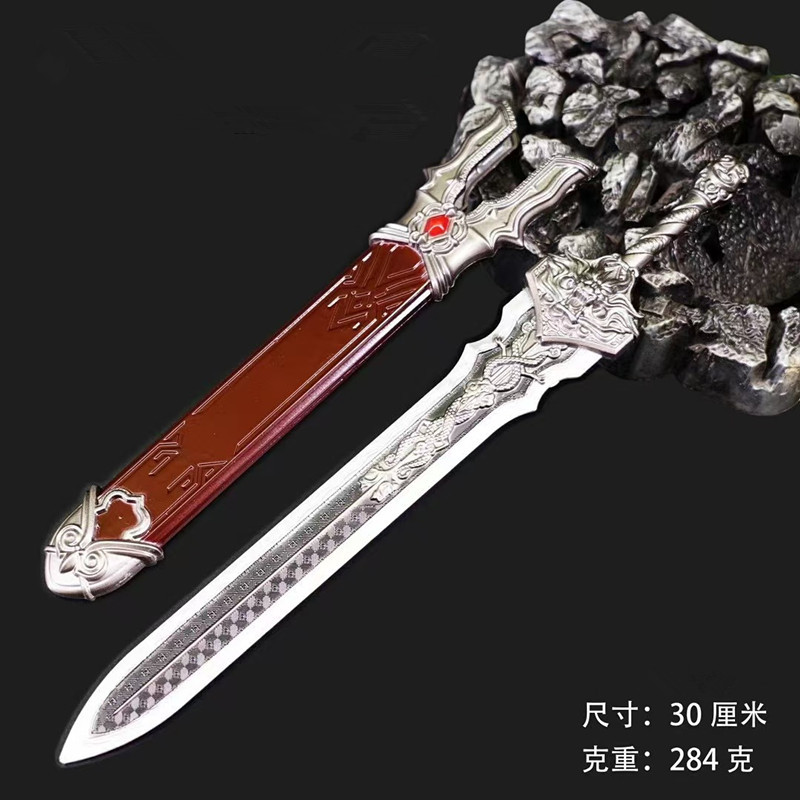 Bad guy Li Xingyun's same animation peripherals Longquan Sword zinc…