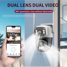 V380pR^֙Ch̟o4Gҹҕ4MPwifiOؔz^