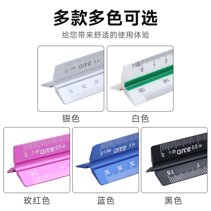 Escala de aleación de aluminio, regla triangular extraña, regla traza triangular, diseño, dibujo, decoración, escala de aluminio