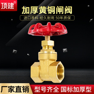 �l�yDN1520 4��6��1���S�~�l�y�ݼyʽ�ԁ�ˮ�_�P�z��ˮ�ܽ�ֹ�y�T