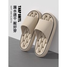 2025�¿�s��ЬŮ�ļ���ײ�ʺ���҃ȾӼ�ϴ��������⴩������