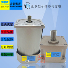 PEEIMOGER PEI-EI PRECISION���g����΢���{��늙C�X݆�p���R�_