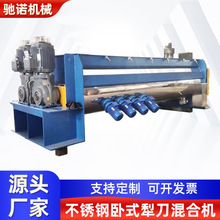 �S�ҹ������P䓸�����ʽ�絶��ϙC�w�S�����絶����C���ٻ��ϙC