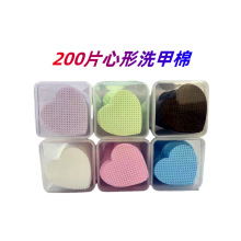 200Ƭ�޽ӽ�ë�zˮ����ƿ�ڲ� �����zˮ���� ϴ���� ��ܛƿ�ڲ�