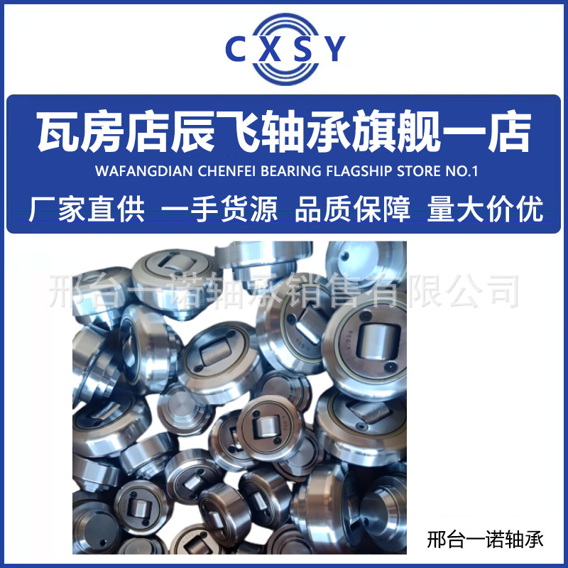 微信图片_20250912153017_114_360_副本