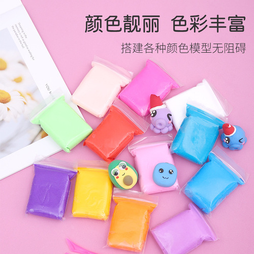 24 colors ultra-light clay 100g space mud clay children's plasticine color mud set super mud toy packaging