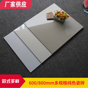 600/800MMȫԼ׼גus⹤̳ڵشu