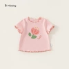 PinkXY26136