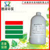 Manufactor Direct selling Nanometer Silica sol 50% neutral polishing Silica sol Electronics Industry polishing Oxide