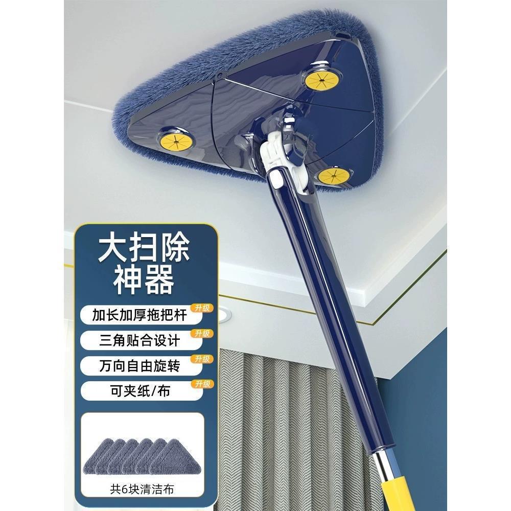 Azure [130CM 폴 핸즈프리] 천 총 6장