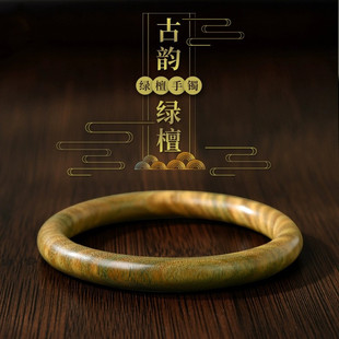 ��Ȼ�G̴���CŮ��Ʒ��̴ľ����͢�}̴ľ̴����Ȧ�͹�����A�l�C��