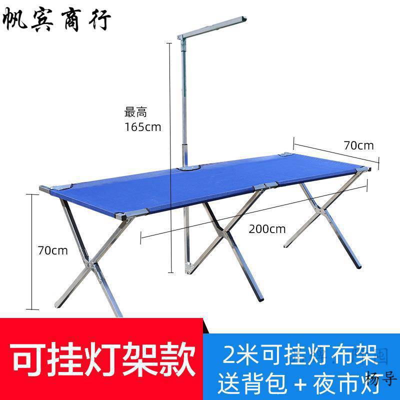 地摊架子摆货架出摊折叠桌子专用摆地摊移动便携式方便夜市用