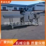 油炸系列面包设备上浆机