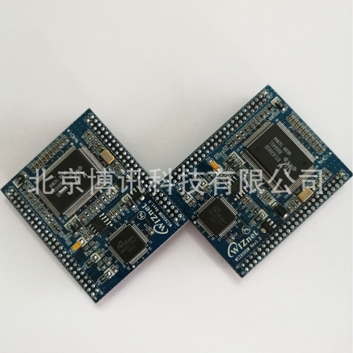 北京博讯代理WIZNET网络模块WIZ850SW  原厂原装 现货供应