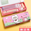 Universal cartoon capacious children's pencil case for elementary school students, plastic advanced storage box, new collection