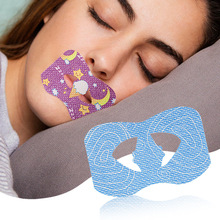 闭口矫形嘴巴贴儿童成人睡觉防张嘴闭嘴封口贴打呼噜物理呼吸贴