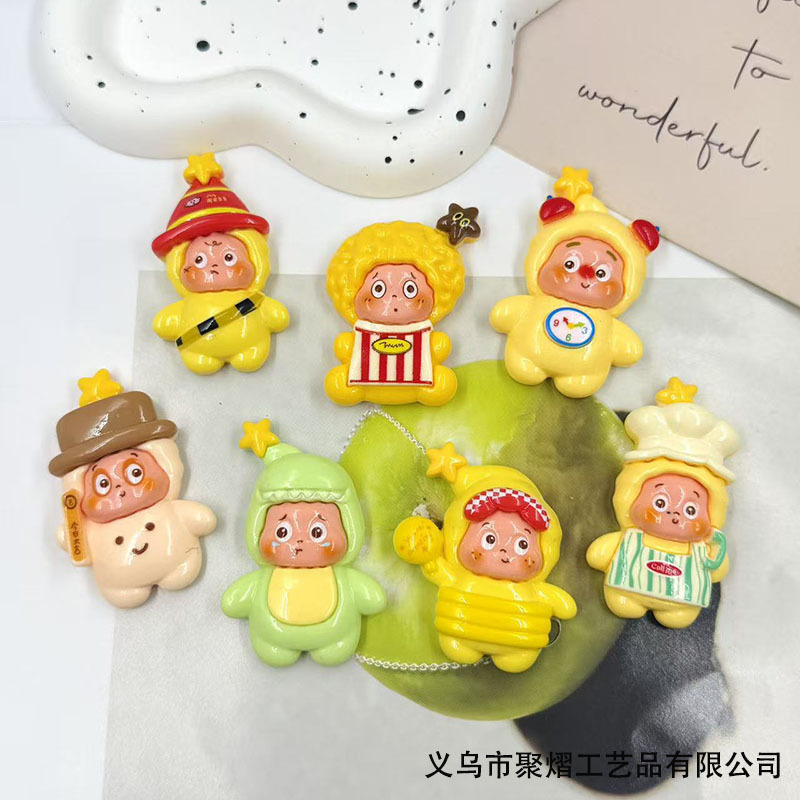 可爱星星人卡通diy树脂配件手工奶油胶发夹钥匙扣手机壳饰品材料|undefined