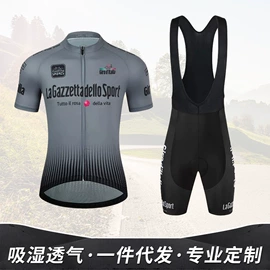 健身套装;骑行服;运动T恤