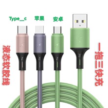 Һ�Bһ���������� �m����O����׿TYPE-C ����һ��늾��S��ֵ�N