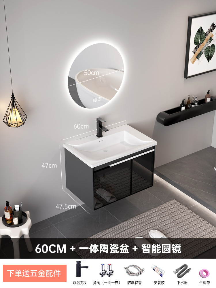 Simple moderno multi-capa de madera maciza gabinete de baño lavabo de cerámica integrado lavabo inteligente baño gabinete espejo de baño