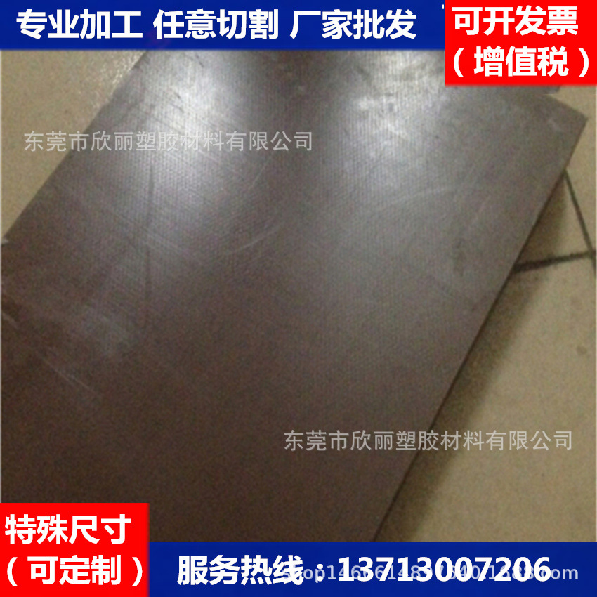 尤尼莱特棒 咖啡色尤尼莱特棒【尤尼莱特棒】日本尤尼莱特棒