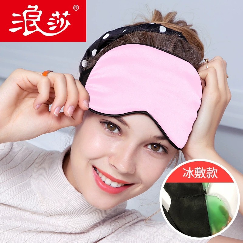 복숭아꽃가루 업그레이드 버전 [별도얼음팩]