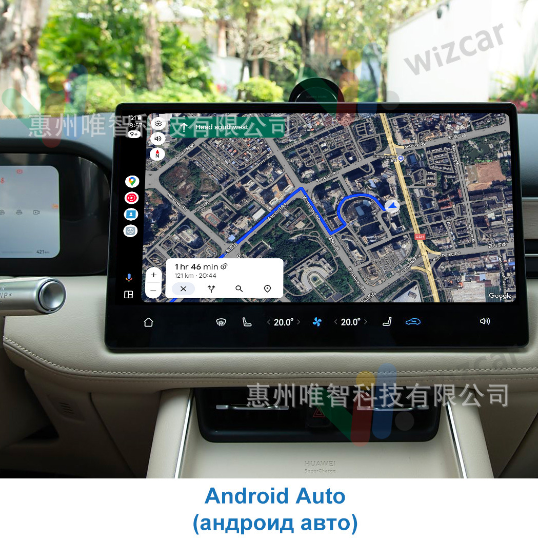 AITO M5 M7 M8 M9 WIZCAR E02 Google Waze Map Spotify Music Multilingual Apple CarPlay Android Auto for HUAWEI HIMA AITO Auto