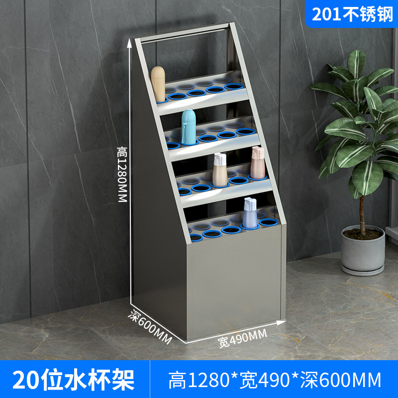 ステンレス鋼ウォーターカップキャビネットスタッフマルチコンパートメントキャビネット工場ワークショップティーカップラックティールーム収納カップキャビネット収納ラック|undefined