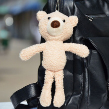 泰迪小熊鑰匙扣娃娃毛絨玩具公仔掛件車鑰匙掛件真羊羔毛禮物女