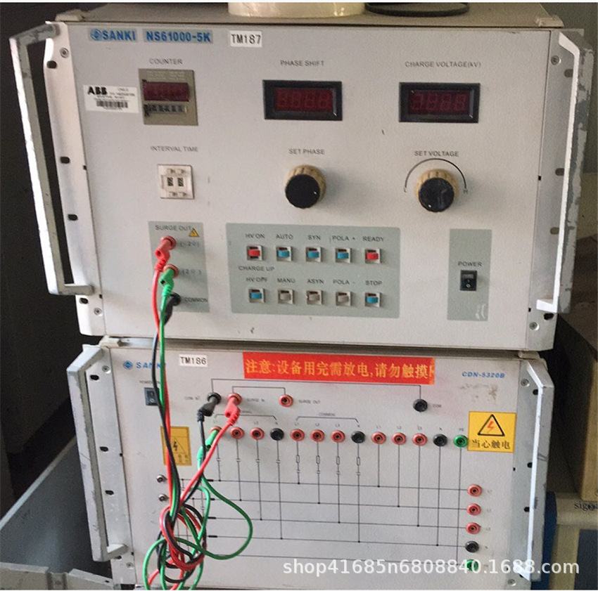 雷击浪涌发生器SKS-0506综合波发生器 二手雷击发生器回收