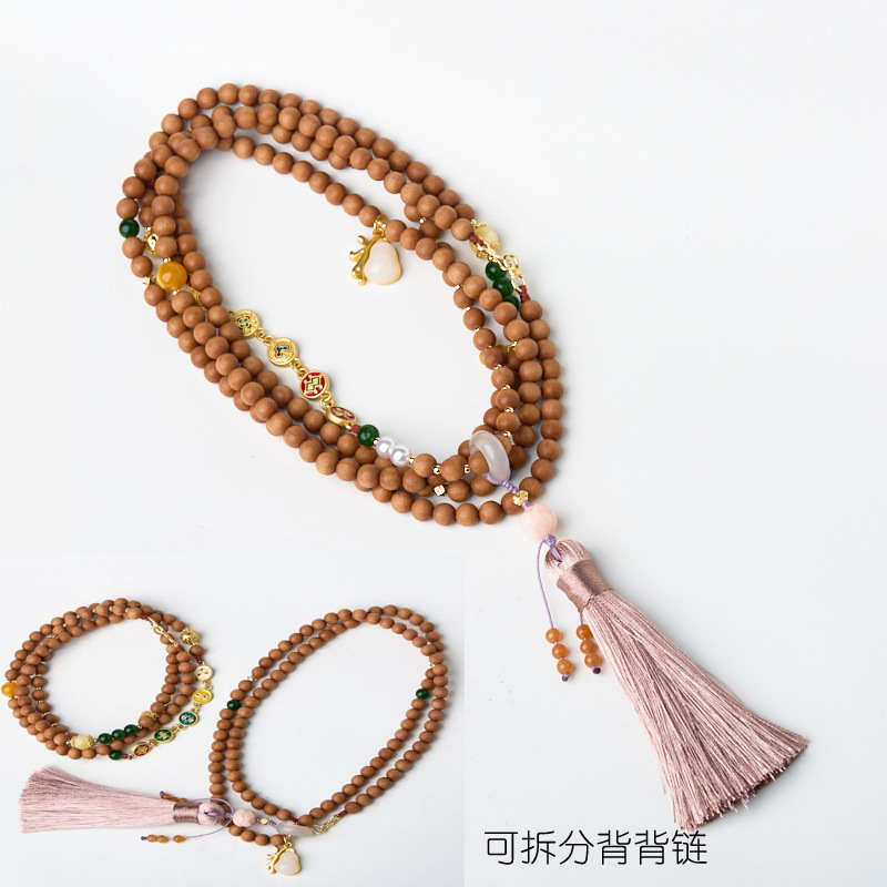 大幂幂同款福禄寿斜挎链长款防丢手机壳挂链新中式旗袍串链项链|undefined
