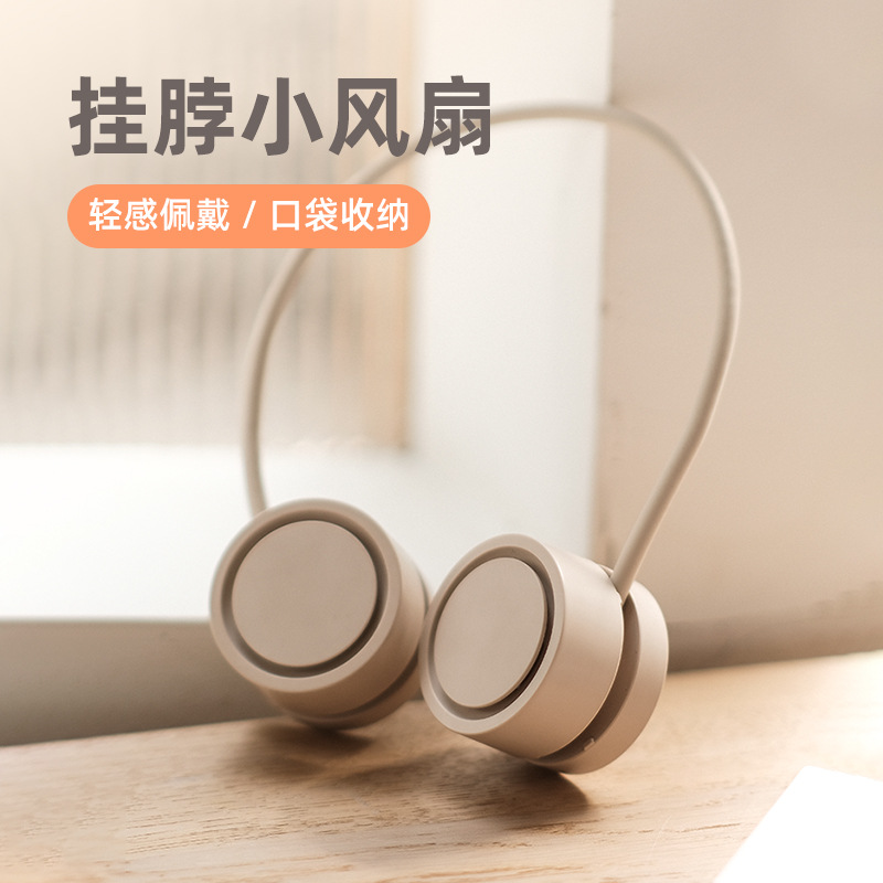Portable bladeless neck fan with USB silent aroma diffuser, innovative and easy to store, perfect for lazy summer use.
