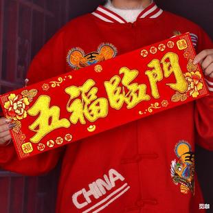 2024�����¿�q���C��M���]���T�^�N���괺���^��Ԫ���k�����b�