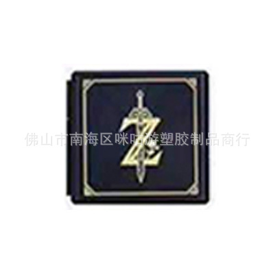 Estuche para tarjetas de juego NS 2, estuche portátil con absorción magnética, estuche para tarjetas Mario Zelda Switch 2