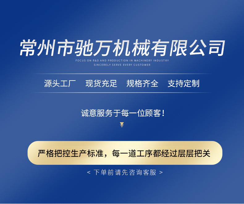 O1CN01JWf3pY2GcXdi2GeFV_!!2214