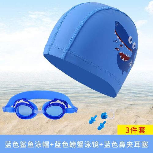 Wanmei new children's PU swimming cap fashionable animal pattern large size no head hot spring swimming cap manufacturer wholesale