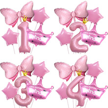 跨境新40寸皇冠数字粉色蓝色雏菊蝴蝶结气球套装儿童生日派对装饰