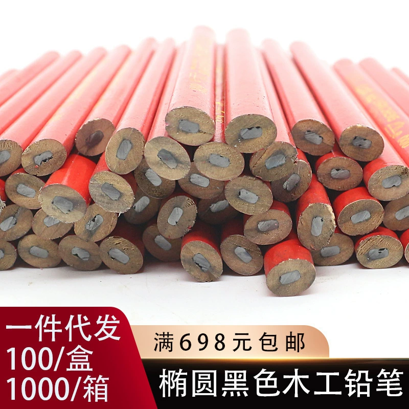Карандаш для деревообработки, овальная ручка для деревообработки, плоский сердечник, овальный плотник, специальная ручка с плоской головкой, производитель карандашей, оптовая продажа