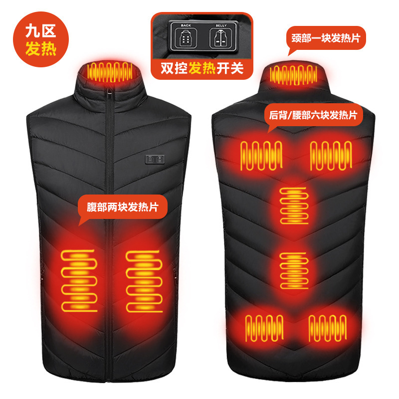加熱ベスト 28 エリア 21 エリア加熱メンズ冬暖かいスマート電熱ベスト電熱ベスト加熱服