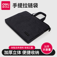 ��/��5590����������朴���Ů�k�����p���ռ{���ļ����İ� ���l