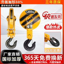 늄ӺJh1/2/3/5/10е܇TؙC܇˼Ӻh