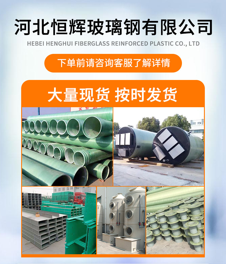 通用详情_02.jpg