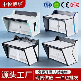 集成监控系统;电脑桌;讲台