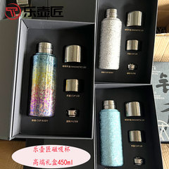Lehujiang 魔法瓶カップ純チタンカップ男性と女性のための高価値茶ポータブルウォーターカップ新しいギフトクリエイティブカップ
